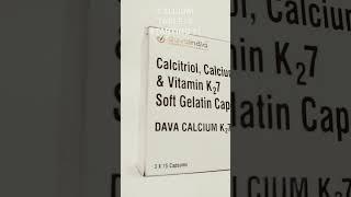 CALCIUM TABLETS STARTING ₹1 Contact number 9654498936 #shorts #davaindia. #bazpur