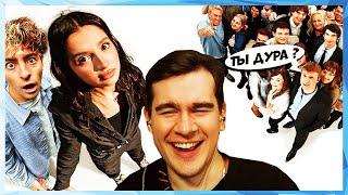 Братишкин СМОТРИТ - Амина Tenderlybae vs 50 ХЕЙТЕРОВ!