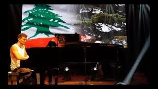 Zade Dirani -يا بيروت يا سيت الدنيا / عم بحلمك يا حلم يا لبنان (Beirut Medley Rehearsal 2018)