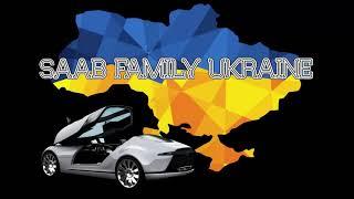 Teaser#2 for the film about the all-Ukrainian meeting of Saab owners, 07/24/2021, Chernihiv, Ukraine