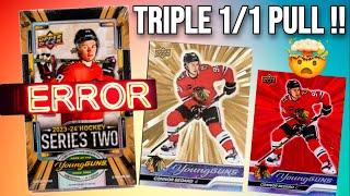 ERROR BOX !! 2023-24 Upper Deck Series 2 Hockey Hobby Box Break !!