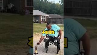残疾小哥居然本能逃跑，堪称医学奇迹 #涨知识#科普