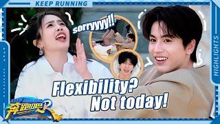 Bai Lu challenged their flexibility… Chaos ensued! | Keep Running S11 Highlights