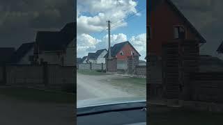 Українське село ️