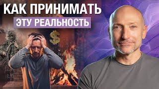Что на самом деле ВАЖНО для СЧАСТЬЯ. Добавьте ЭТО в свою жизнь!