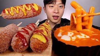 명랑핫도그 로제떡볶이 세트..! 떡볶이는 거들 뿐.. 한번 먹어보겠습니다!! 먹방 ASMR MUKBANG CORN DOGS TTEOKBOKKI EATING SHOW