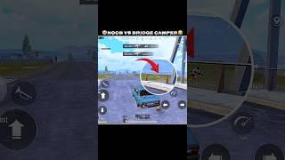 NOOB VS BRIDGE CAMPER | FUNNY#shorts#rankpush#lolzzzgaming#bgmi#pubg#youtubemr#trending#viral
