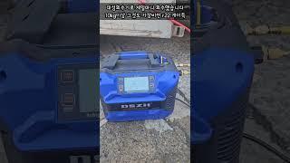 #에어컨공구 #대성냉매회수기 #알차게회수 #r22냉매 #10kg이상#동생덕분에#개이득 #회수기냉매값아끼자