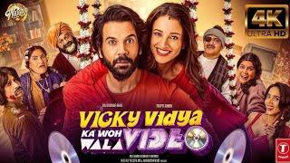 Vicky Vidya Ka Woh Wala Video Full Movie ｜Rajkummar Rao Tripti Dimri Vijay #bollywoodmovies