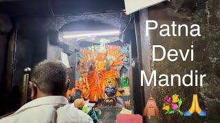 Patna devi vlog best place to visit in Maharashtra (khandesh)