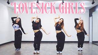 BLACKPINK 블랙핑크 - 'Lovesick Girls' / Kpop Dance Cover / Practice Mirror Mode