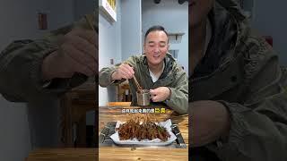 98年就在通道做的龙胜特色烧烤，现在在怀化也能吃到啦！#怀化美食推荐