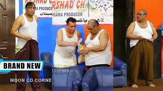 Nasir Chinyoti | Agha Majid | Amanat Chan | New Stage Drama Tere Ishq Mein Comedy 2024