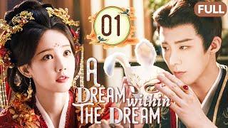 A Dream within the Dream EP01 |The girl traveled into her novel and fell in love with the emperor