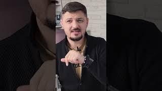 Этот паттерн сделал меня богатым #трейдинг #биржа #паттерн #свечнойанализ #форекс #криптовалюта