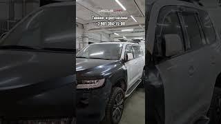 Тюнинг Toyota Land Cruiser 200. По всем вопросам звоните: +7 901 384-15-08 Роман. #lc200 #тюнинг