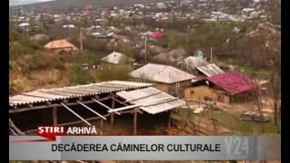 decaderea caminelor culturale   www v24tv