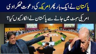 Pakistan again denied to join American summit | Zaki Abbas