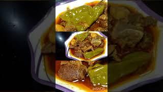 #achar gosht recipe