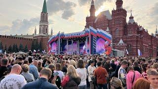 Прямой эфир с Красной площади | Концерт ко Дню России