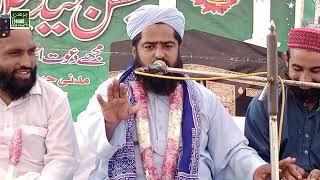 Allama Shahbaz Asgar Qadri of Multan bayan
