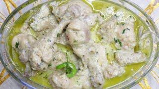 White Chicken Korma 