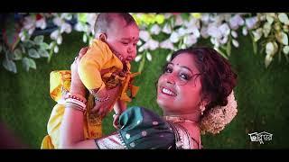 Srijan Rice Ceremony || Bengali Annaprashan ||