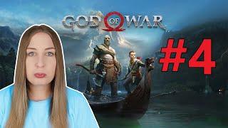 Cserben hagytam a fiam..| God of War #4 (Magyar szinkron)