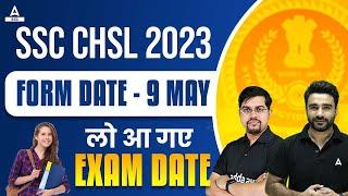 SSC CHSL 2023 Notification Date | SSC CHSL Exam Date 2023 | By Sahil Sir / Vinay Sir