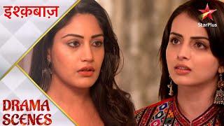 Ishqbaaz | इश्क़बाज़ | Kya Anika batayegi Gauri ko sach?