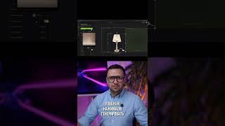 Создай карточку товара за 5 минут! Узнай секреты успеха!