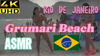 Girls and Boys - Grumari Beach Rio de Janeiro Brazil. Sound of the sea.