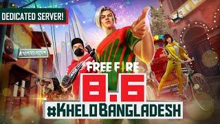 Bangladesh Server is coming! | Garena Free Fire