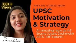 Srushti Jayant Deshmukh UPSC Strategy  | UPSC Interview 2024  | UPSC Motivation Srushti Deshmukh