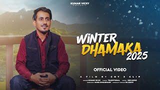 Winter Dhamaka 2025 (Pahadi Mashup)| Kumar Vicky | Jkb Music | Cut 2 Clip |