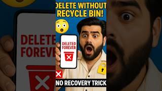 PHOTO ऐसे DELETE करो की RECOVER भी ना हो सके  #shorts #recycle #recovery #trending #fyp