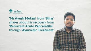 Pancreatitis Patient Testimonial - Aap Beeti - Episode 91