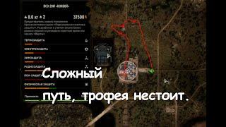 Крутой тайник с телепортом и жалким костюмом ПС-3 (Конвой) в S.T.A.L.K.E.R. 2