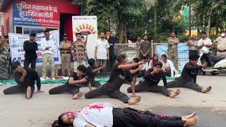 Nukkad Natak For Women empowerment| Women empowerment dance |stop rape dance