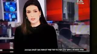 התמכרות למסכים