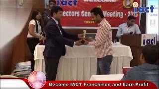 best education center franchise TAMLUK