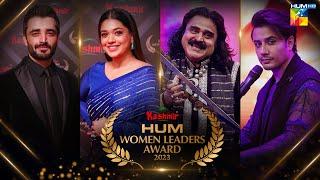 Full Show - Kashmir HUM Women Leaders Awards 2023 - Celebrating & Honoring Pakistani Women - HUM TV