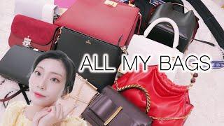  내가 가진 모.든 가방리뷰!! [미니백&핸드백&백팩] #찰스앤키스 #제이에스티나 #본챔스 #모더니크