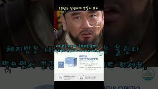 #천안다이어트 #아산다이어트 #체지방조절 #근육량늘리기#변비탈출 #딥톡플러스 #단백질쉐이크 #건강식단#건강기능식품