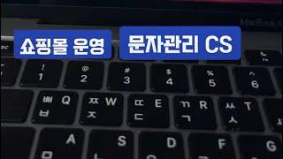 틱톡에서 바빌론