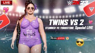 Shyny Twins VS Undertaker & Solo Sikoa | Stunner VS Tombstone | WWE 2K23 LIVE | June 22, 2025
