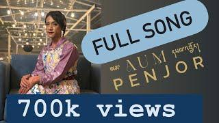 Aum Penjor | Full song  | BTN Tshering Dorji | Karma Jerry | Tandin Bidha | Ugyen Seldon |