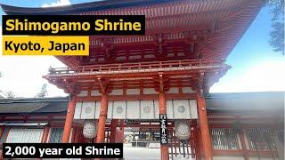 Shimogamo Shrine, Kyoto, Japan - UNESCO World Heritage Site - 2,000 year old Shrine