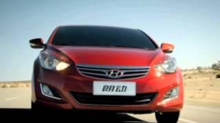 Hyundai Elantra 2013 US and China collaboration commercial