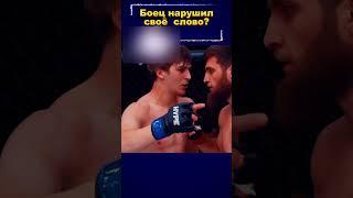 Скромный парень НАКАЗАЛ ЧЕЧЕНЦА за дерзость 
